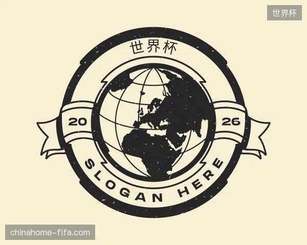 走进世界杯官方入口